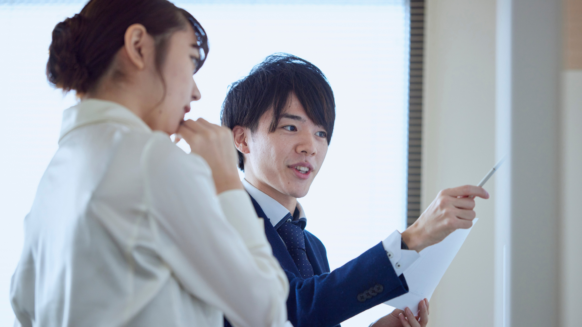 組織への確実な定着